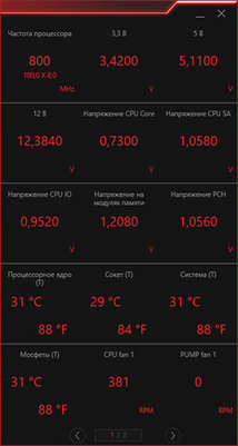 Недорого и практично: MSI MPG Z390 GAMING PLUS