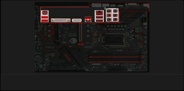 Недорого и практично: MSI MPG Z390 GAMING PLUS