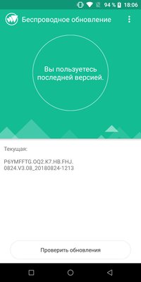 Крупнее некуда: обзор Oukitel K7