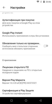Крупнее некуда: обзор Oukitel K7
