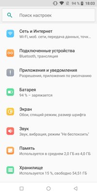 Крупнее некуда: обзор Oukitel K7