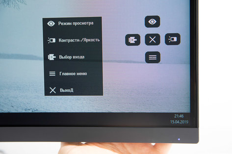 Обзор изогнутого монитора ViewSonic VX2758-C-mh