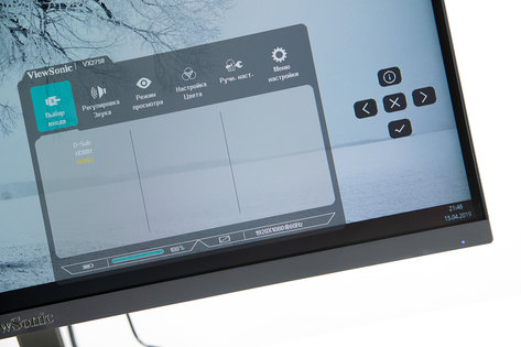 Обзор изогнутого монитора ViewSonic VX2758-C-mh