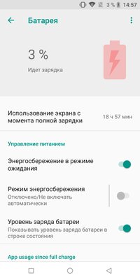 Крупнее некуда: обзор Oukitel K7