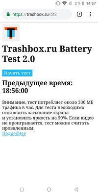 Крупнее некуда: обзор Oukitel K7