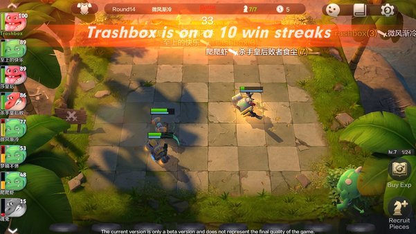 Гайд по Dota Auto Chess Mobile для новичков