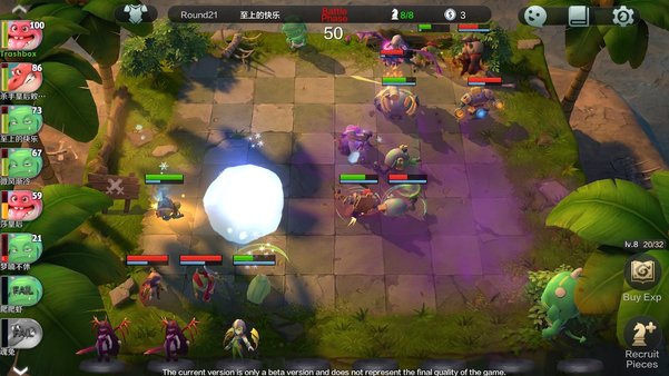 Гайд по Dota Auto Chess Mobile для новичков