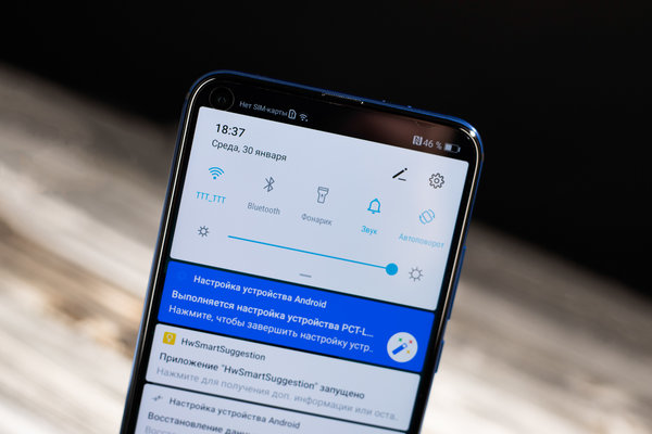 Претендент: опыт эксплуатации Honor View 20