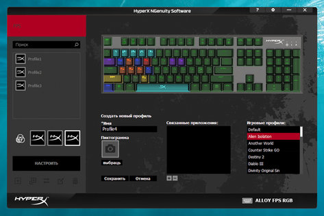 Обзор игровой клавиатуры HyperX Alloy FPS RGB