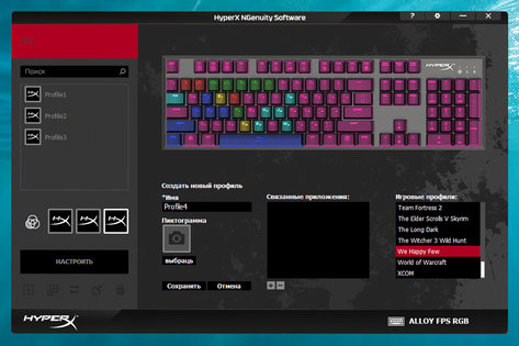 Обзор игровой клавиатуры HyperX Alloy FPS RGB