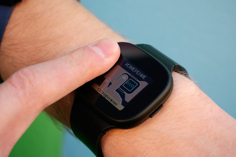 На страже здоровья: обзор ASUS VivoWatch BP