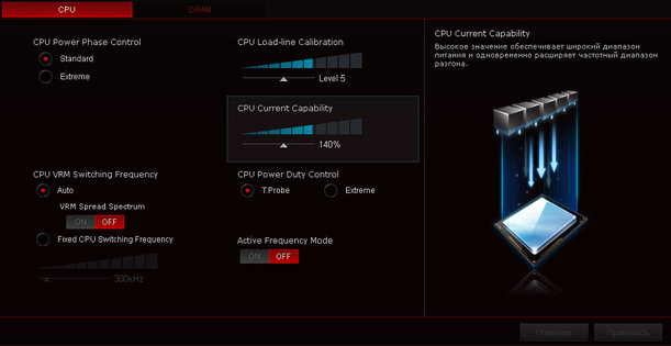 Обзор материнской платы ASUS Maximus XI Formula