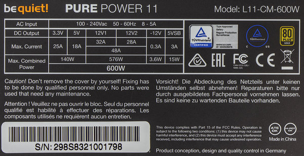Обновленный середнячок: be quiet! Pure Power 11 600W