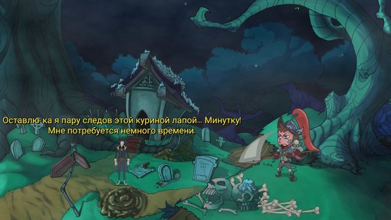 Обзор Darkestville Castle. История одинокого злодея