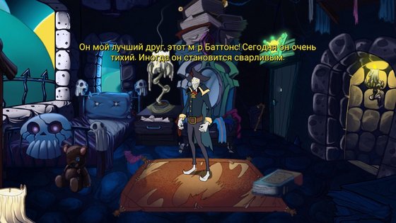 Обзор Darkestville Castle. История одинокого злодея