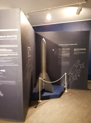 История Советской космонавтики в лицах. Главные инженеры