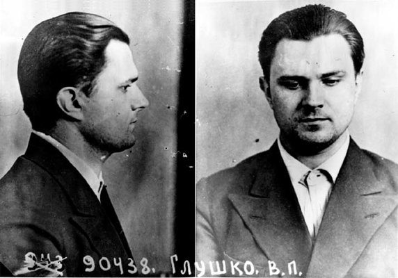 История Советской космонавтики в лицах. Главные инженеры