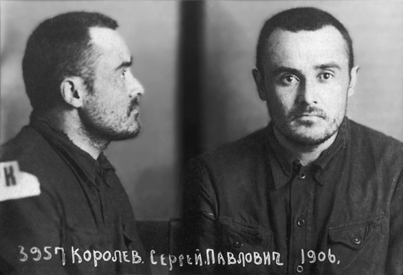 История Советской космонавтики в лицах. Главные инженеры