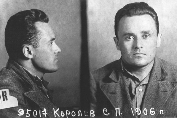 История Советской космонавтики в лицах. Главные инженеры