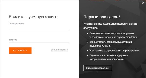 Обзор игровой серии Rival 110 и Rival 105: мышиный дуплет для геймеров