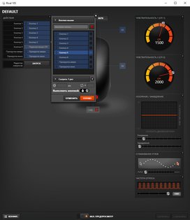Обзор игровой серии Rival 110 и Rival 105: мышиный дуплет для геймеров