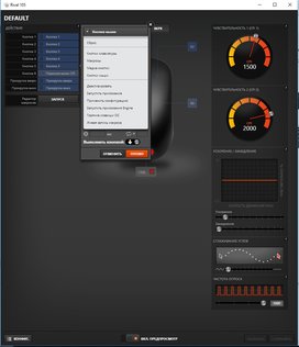 Обзор игровой серии Rival 110 и Rival 105: мышиный дуплет для геймеров