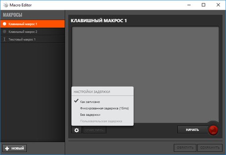 Обзор игровой серии Rival 110 и Rival 105: мышиный дуплет для геймеров