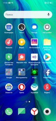 Безусловный безрамочник: первый взгляд на OPPO Reno