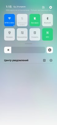Безусловный безрамочник: первый взгляд на OPPO Reno