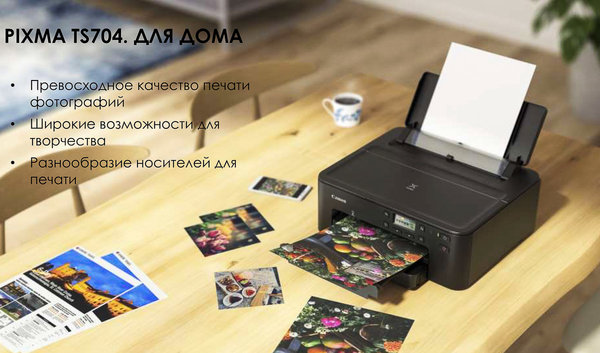 Canon Spring 2019: все весенние новинки бренда