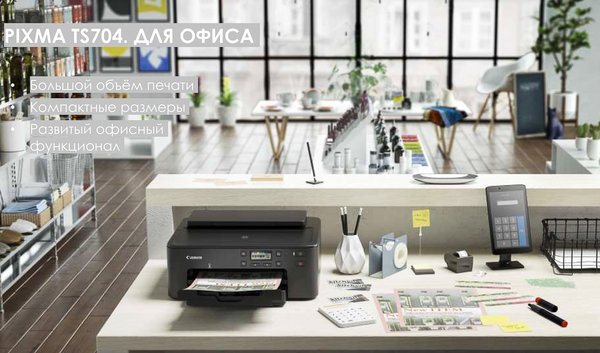 Canon Spring 2019: все весенние новинки бренда