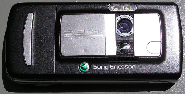 Айтиквариат: Sony Ericsson K750i