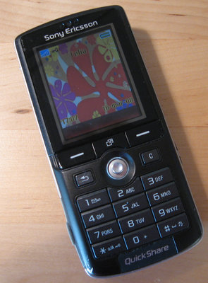 Айтиквариат: Sony Ericsson K750i