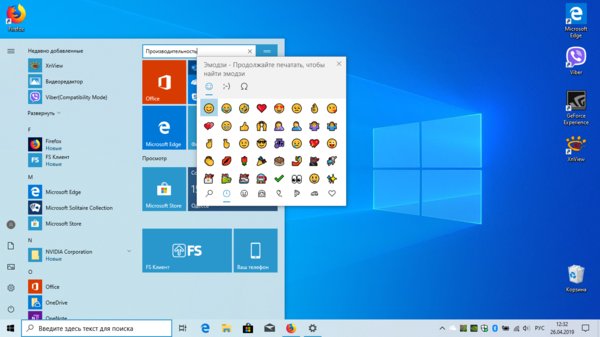 Что ждёт в майском обновлении Windows 10: песочница, светлая тема и многое другое