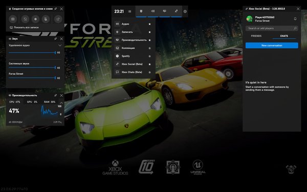 Что ждёт в майском обновлении Windows 10: песочница, светлая тема и многое другое