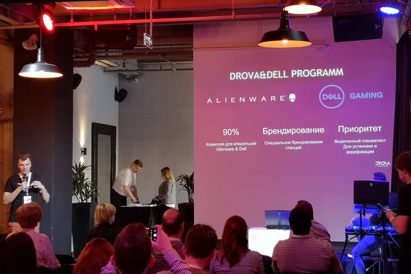 Новые игровые системы Dell представили в Москве