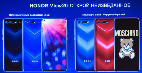 То, чего все ждали: обзор Honor View 20