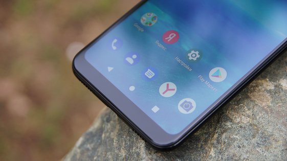 Обзор смартфона ZTE Blade V10 Vita: привлекательность в мелочах — Большой дисплей “с изюминкой”. 4