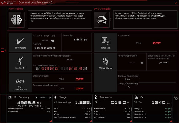 Следующая ступень: материнская плата ASUS ROG Maximus XI Hero (Wi-Fi)