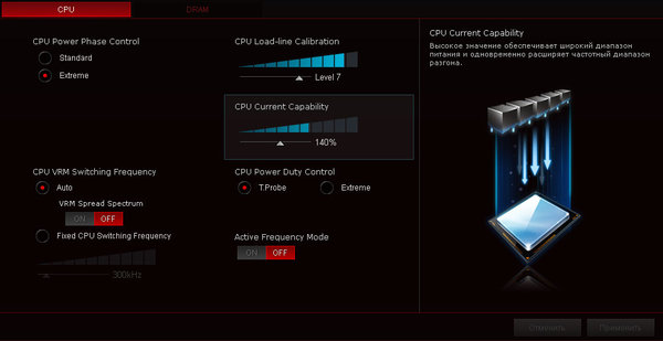 Следующая ступень: материнская плата ASUS ROG Maximus XI Hero (Wi-Fi)