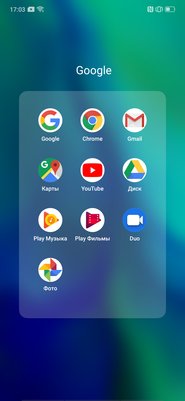 Не такой, как все: опыт эксплуатации OPPO Reno