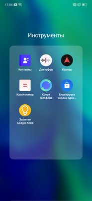 Не такой, как все: опыт эксплуатации OPPO Reno