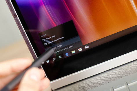Кожаный трансформер: обзор HP Spectre Folio