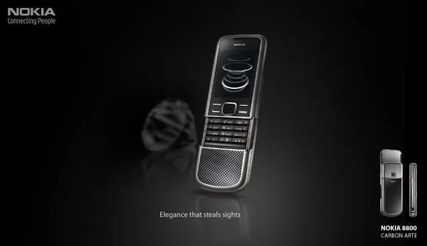 Айтиквариат: Nokia 8800