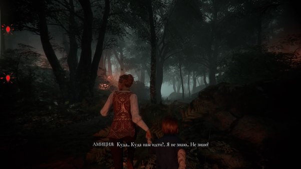 Обзор A Plague Tale: Innocence. Ужасная сказка