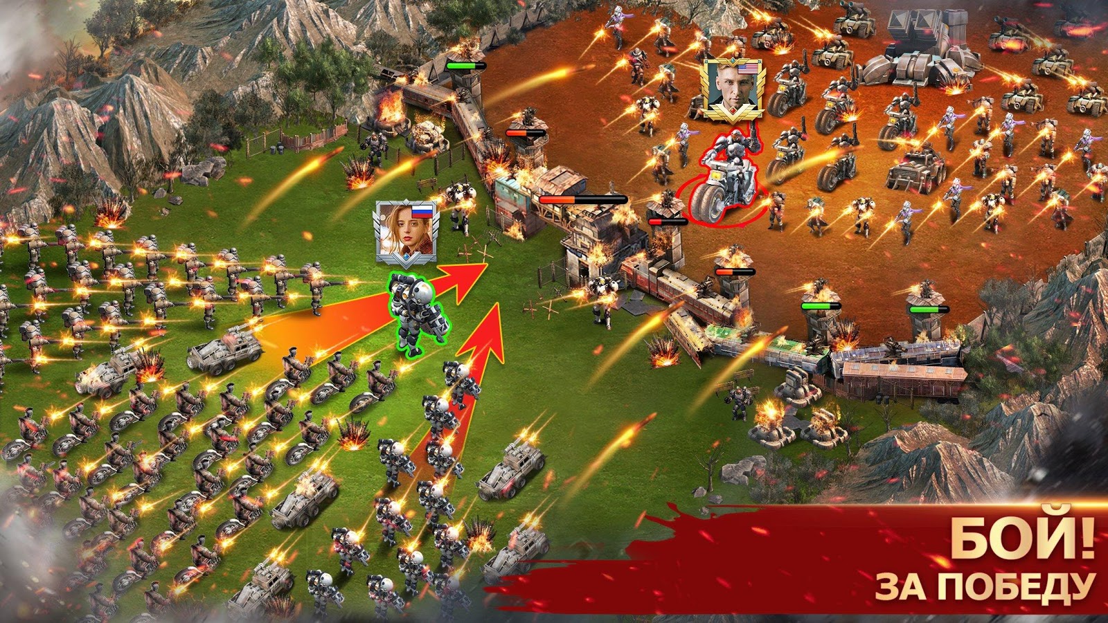 Haze of War 1.0.6. Скриншот 2