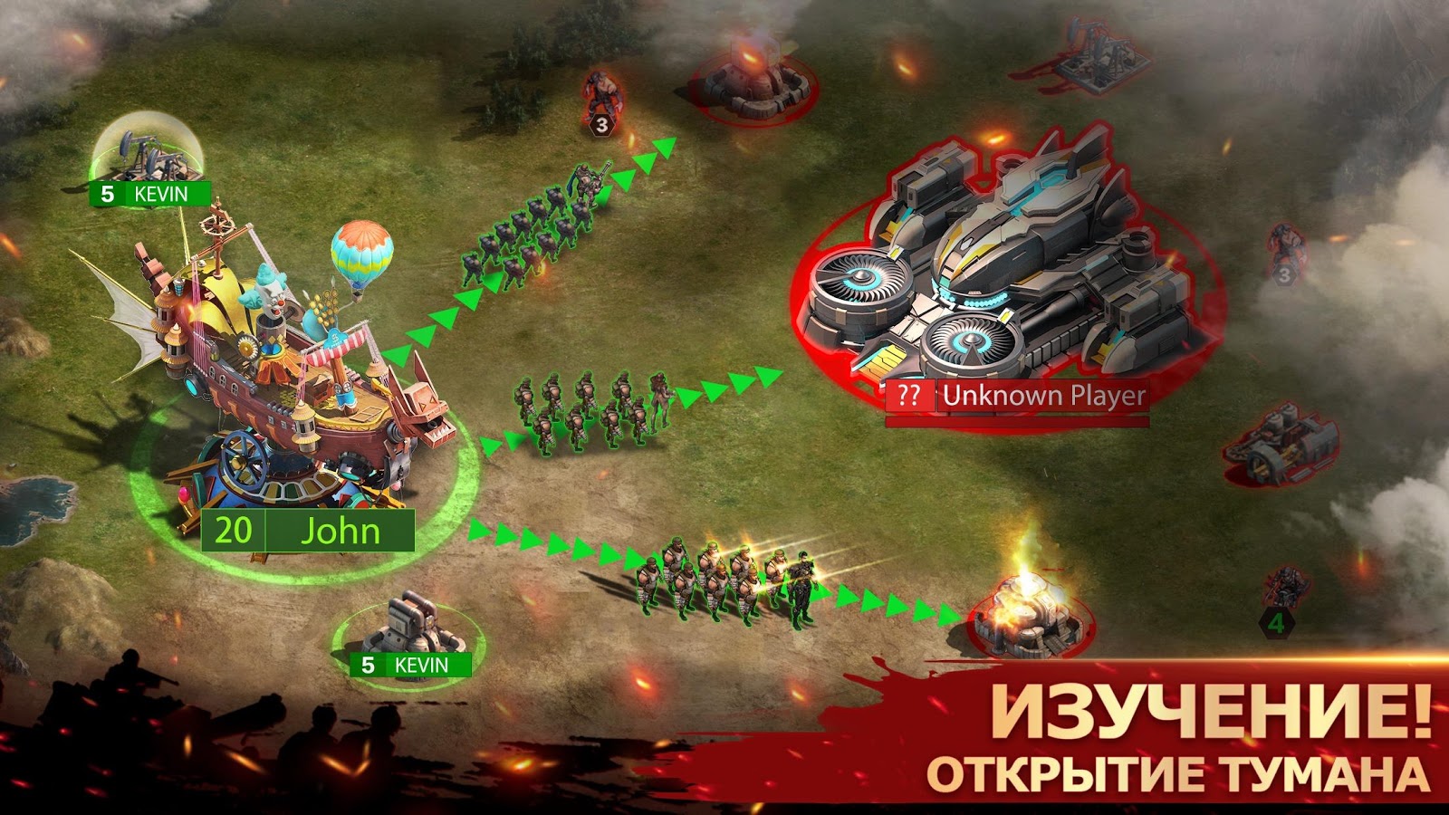 Haze of War 1.0.6. Скриншот 4