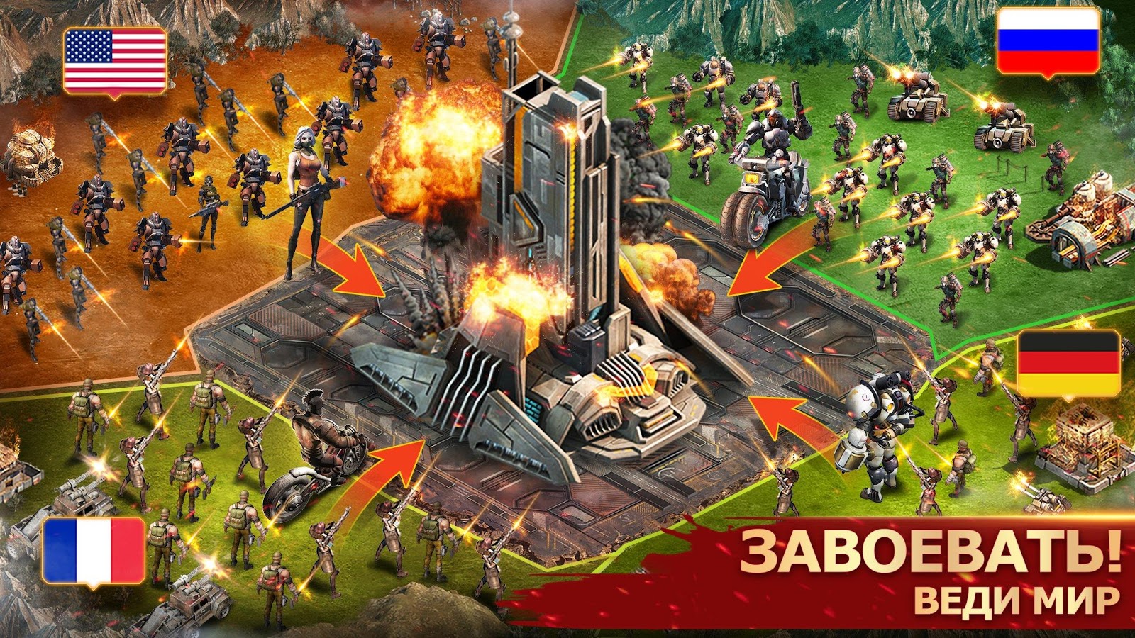 Haze of War 1.0.6. Скриншот 11