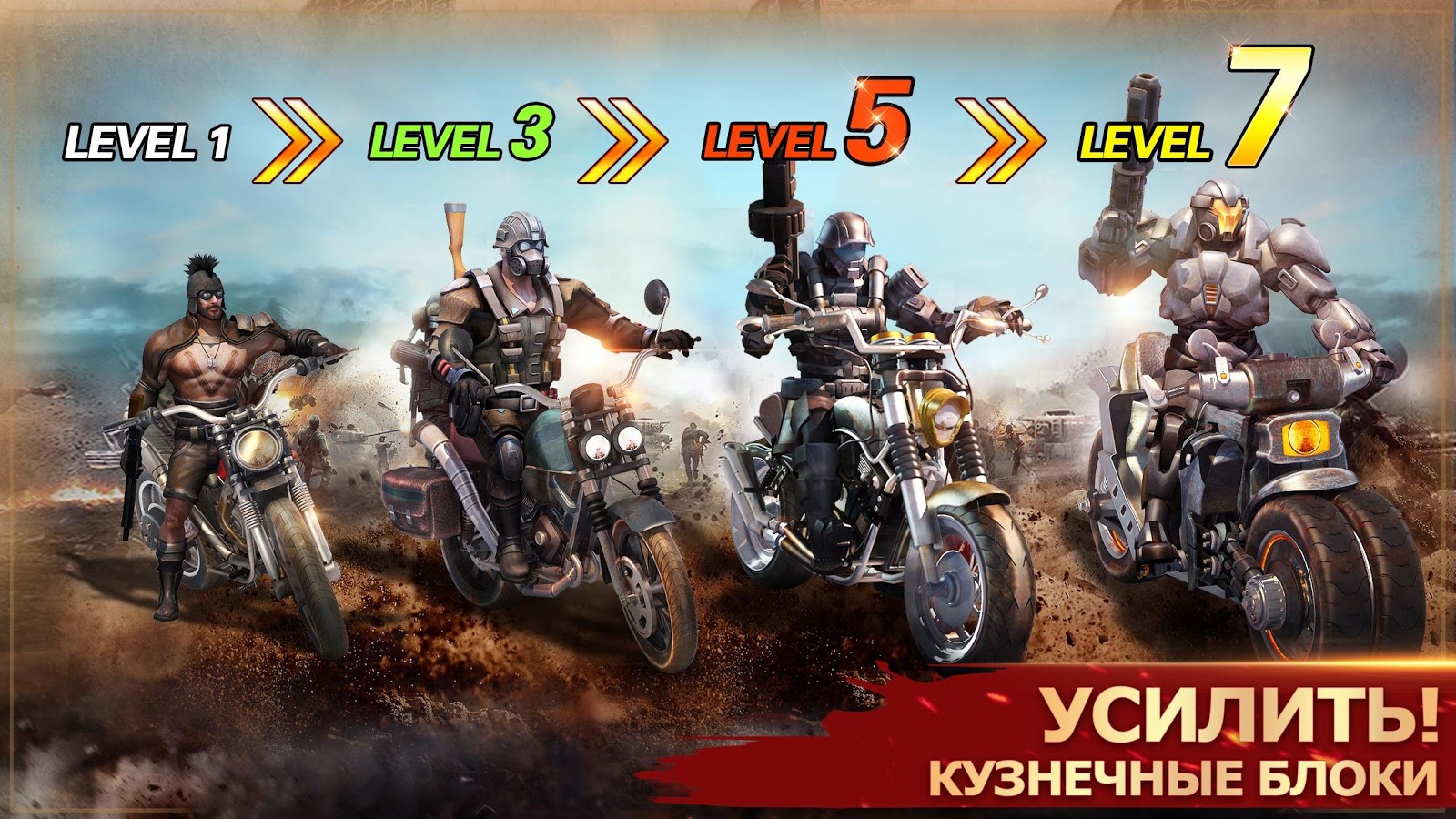 Haze of War 1.0.6. Скриншот 14