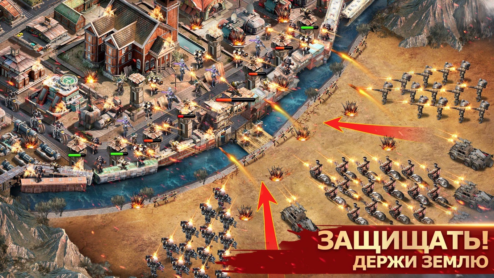 Haze of War 1.0.6. Скриншот 17